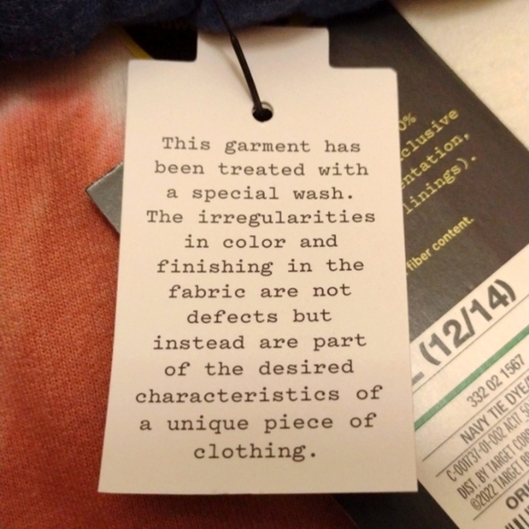 NWT Tie Dye Shorts - Art Class - L - Picture 5 of 5